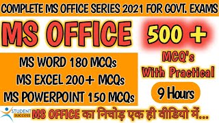 MS Office Questions and Answers for Competitive Exams pdf  MS Word  MS Excel  MS PowerPoint  MCQ [upl. by Eintruoc]