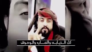 Arabic Yemeni Song [upl. by Norrabal]