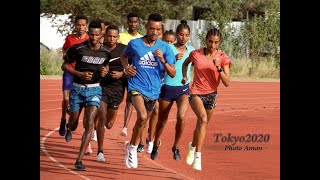 Team Ethiopia for Tokyo 2020 [upl. by Poore869]