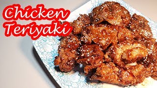 CHICKEN TERIYAKI [upl. by Barbara101]