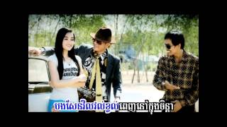 Khmer SongNeak Srae Kor Mean DolLarSeReyMunmp4 [upl. by Nylyoj]